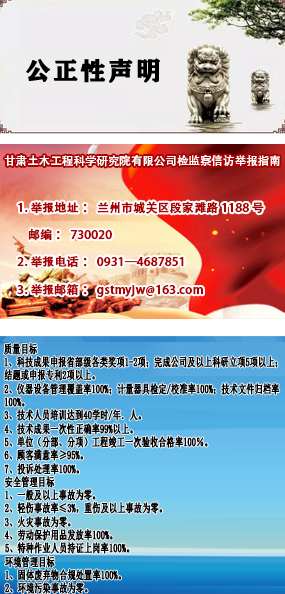 崗位需求范圍廣泛