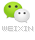 微信